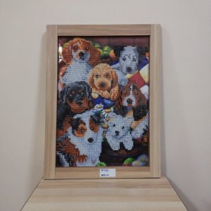 DP 003 - Completed Half Diamond Painting - Dog - 38cm x 28cm - 6mm Plywood with 12mm Laminated Frame