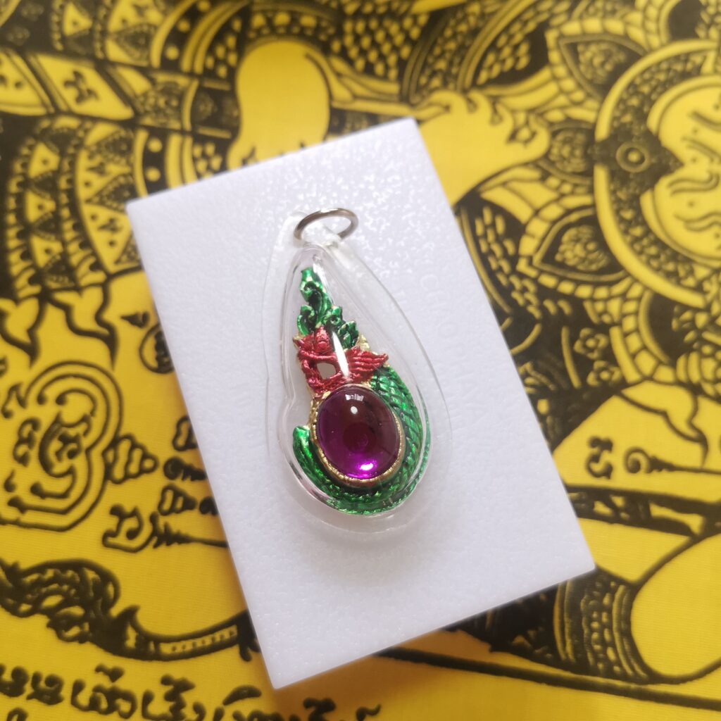 Thai Amulet - Naga Eye Pendant Oval - Naga & Eye ( Mixed Colour). This ...