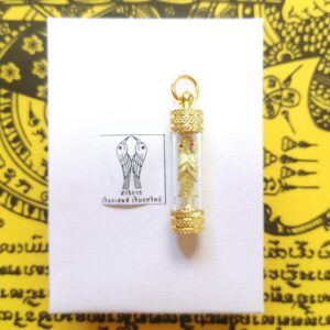 Thai Amulet - Takrut Salica (1 x 3.5cm). Enhance Charm & Fortune in Business. FREE: Amulet Box & 2pcs Lucky 4D Aikhai Joss-stick