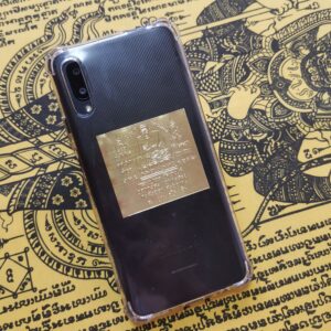 Thai Amulet Handphone Promotion 1 + 1 Clearance Sale – Phaen Thong Yant Luang Pu Thuad(5 x 5cm) + Any Pha Yant Wallet Size(Worth $26.00) FREE 2pcs Lucky 4D Aikhai Joss-stick