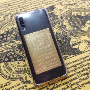 Thai Amulet Handphone Promotion 1 + 1 Clearance Sale – Phaen Thong Yant 5 row & Diamond(9 x 6cm) + Any Pha Yant Wallet Size(Worth $33.00) FREE 2pcs Lucky 4D Aikhai Joss-stick