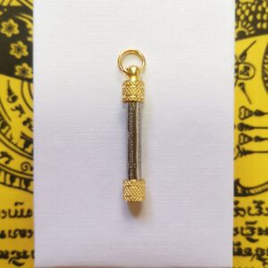 Thai Amulet - Takrut 5 Row (0.7 x 3.8). Supporting each other, solving bad things & giving good fortune, good Feng Shui & Horoscopes. FREE: Amulet Box & 2pcs Lucky 4D Aikhai Joss-stick