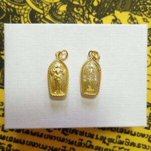 Thai Amulet - Aikhai Amulets A (1.5 x 3cm) Gold. Successful in Work & have Good Fortune. FREE: Amulet Box & 2pcs Lucky 4D Aikhai Joss-stick