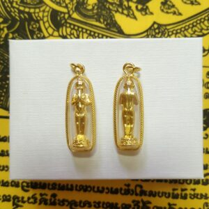 Thai Amulet - Aikhai Amulet B (H4 x 1.5cm) Gold. Successful in Work & have Good Fortune. FREE: Amulet Box & 2pcs Lucky 4D Aikhai Joss-stick