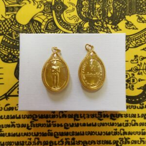 Thai Amulet - Aikhai Amulet C (2.5 x 2.3cm) Gold. Successful in Work & have Good Fortune. FREE: Amulet Box & 2pcs Lucky 4D Aikhai Joss-stick