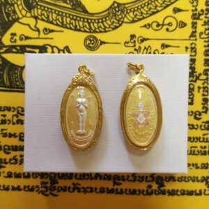 Thai Amulet - Aikhai Amulet 3k (4.5 x 2cm) Gold. Successful in Work & have Good Fortune. FREE: Amulet Box & 2pcs Lucky 4D Aikhai Joss-stick