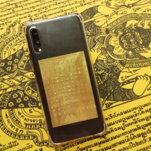 Thai Amulet Handphone Promotion 1 + 1 Clearance Sale – Phaen Thong Yant 9 row(H/P) + Any Pha Yant Wallet Size(Worth $33.00) FREE 2pcs Lucky 4D Aikhai Joss-stick