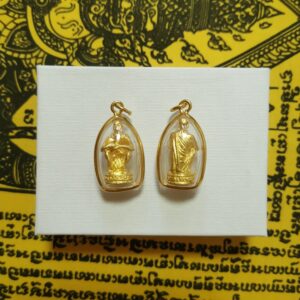 Thai Amulet - Amulets Luang Phor Koon (3.5 x 2cm) Gold. Luang Phor Koon is considered a complete monk, whether it is the invulnerable, elusive & great mercy. FREE: Amulet Box & 2pcs Lucky 4D Aikhai Joss-stick