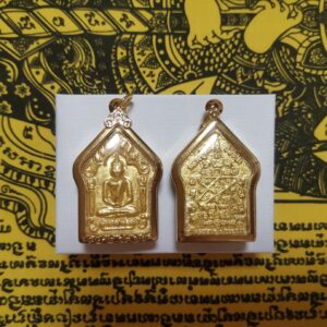 Thai Amulet Clearance Sale – Khun Phaen Phai Kuman with Temple box – Wat Lahanrai (Rayong) Luang Pu Tim – Perfect for Public Relations, Customer Services & Sales. Gold Leaf Gilding + Micro Gold Casing.  FREE: Rahu Pha Yant Wallet Size, Amulet Box & 2pcs Lucky 4D Aikhai Joss-stick