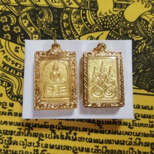 Thai Amulet Clearance Sale – Phra Buddha Sothon with Temple box – Wat Sothon Wararam (Cha Choeng Sao Province) – Good Health & Fortune, Charm & Love & Protection. Gold Leaf Gilding + Micro Gold Casing. FREE: Any Pha Yant Wallet Size, Amulet Box & 2pcs Lucky 4D Aikhai Joss-stick