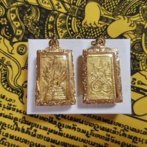 Thai Amulet Clearance Sale – Phra Nakprok with Temple box – Wat Nakhprok (BKK) – Prevent dark magic & evil spirits, danger obstacle ceases for the owner. Gold Leaf Gilding + Micro Gold Casing. FREE: Any Pha Yant Wallet Size, Amulet Box & 2pcs Lucky 4D Aikhai Joss-stick