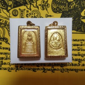 Thai Amulet Clearance Sale – Phra Somdej (9 Layer) with Temple box – Wat Chaiyo Worawihan – King of amulets, ideal amulet for men, protection from evil spirits. Increases charm, brings good luck & fortune. Gold Leaf Gilding + Micro Gold Casing. FREE: Any Pha Yant Wallet Size, Amulet Box & 2pcs Lucky 4D Aikhai Joss-stick