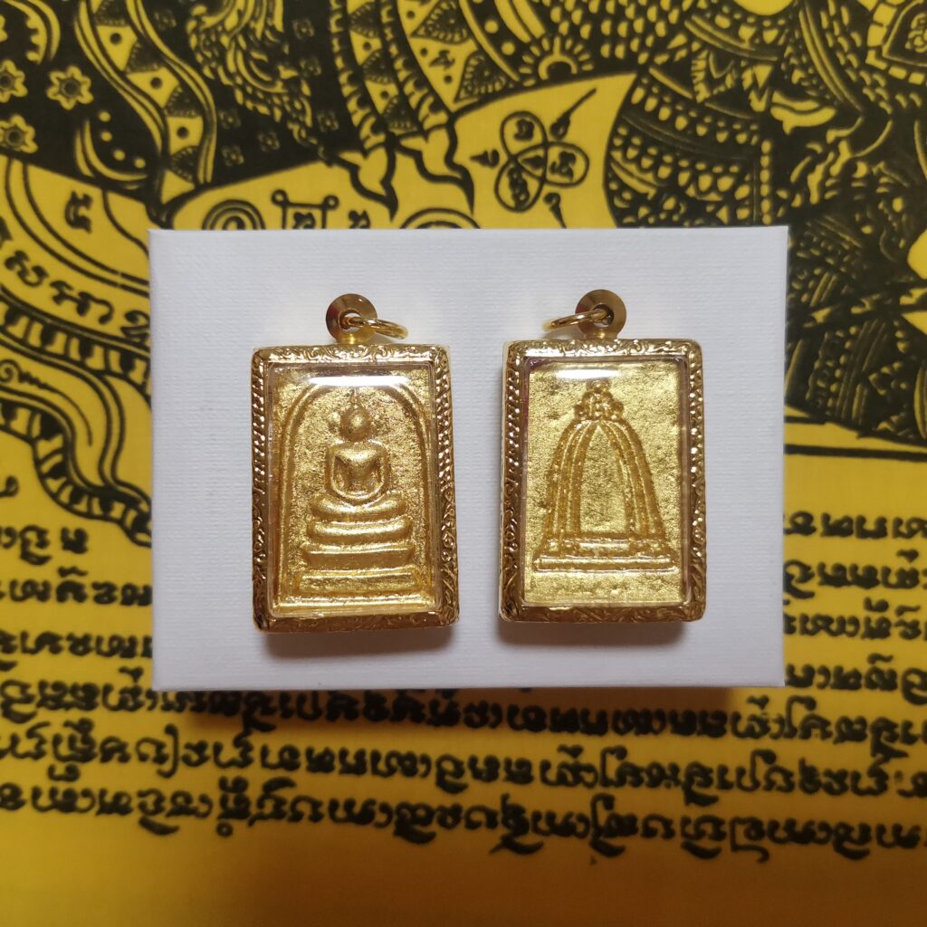 Thai Amulet - Phra Somdej Wat Rakang Roi Pee with Temple box - Wat ...