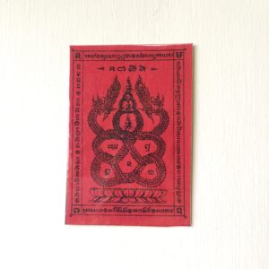 Thai Amulet - Laminated Pha Yant Naga (10 x 16cm) Red - High Level Sacred God/Fortune, Money & Success. Just choose the right place & stick to your altar table, wall or main door. FREE 2 pcs Lucky 4D Aikhai Joss-stick