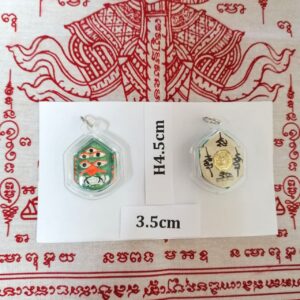 Thai Amulet Clearance Sale – Sihuhata(A) 4 Ears & 5 Eyes (3.5 x H4.5cm). FREE: Any Pha Yant Wallet Size, Amulet Box & 2pcs Lucky 4D Aikhai Joss-stick