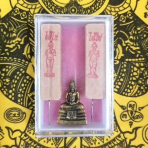 Thai Amulet – Luang Phor Sothon(L)(H3cm x 2cm) – Wat Sothon Wararam (Cha Choeng Sao Province) - Good Health & Fortune, Charm & Love & Protection. FREE: Amulet Box & 2pcs Lucky 4D Aikhai Joss-stick