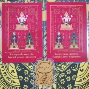 Thai Amulet Set Clearance Sale – 2 Thaowesuwan Card(H10cm X 7cm) + Fortune Cat Sticker