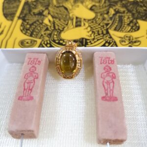 Thai Amulet - Naga Eye - Naga Pendant (H2.3cm x 1.6cm). This Serpent stone bring Good Luck to the owner. Good Health & Mysterious Powers. Repel fear or evil. Excellent for eyes vision. FREE: Amulet Box & 2pcs Lucky 4D Aikhai Joss-stick