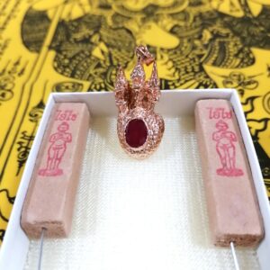 Thai Amulet - Naga Eye - 3 Naga Head (H4cm x 1.7cm). This Serpent Stone Bring Good Luck to the owner. Good Health & Mysterious Powers. Repel fear or evil. Excellent for eyes vision. FREE: Amulet Box & 2pcs Lucky 4D Aikhai Joss-stick