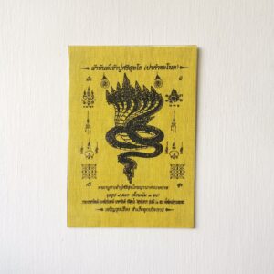 Thai Amulet – Laminated Pha Yant Naga (11 x 16cm) Yellow – High Level Sacred God/Fortune, Money & Success. Just choose the right place & stick to your altar table, wall or main door. FREE 2 pcs Lucky 4D Aikhai Joss-stick